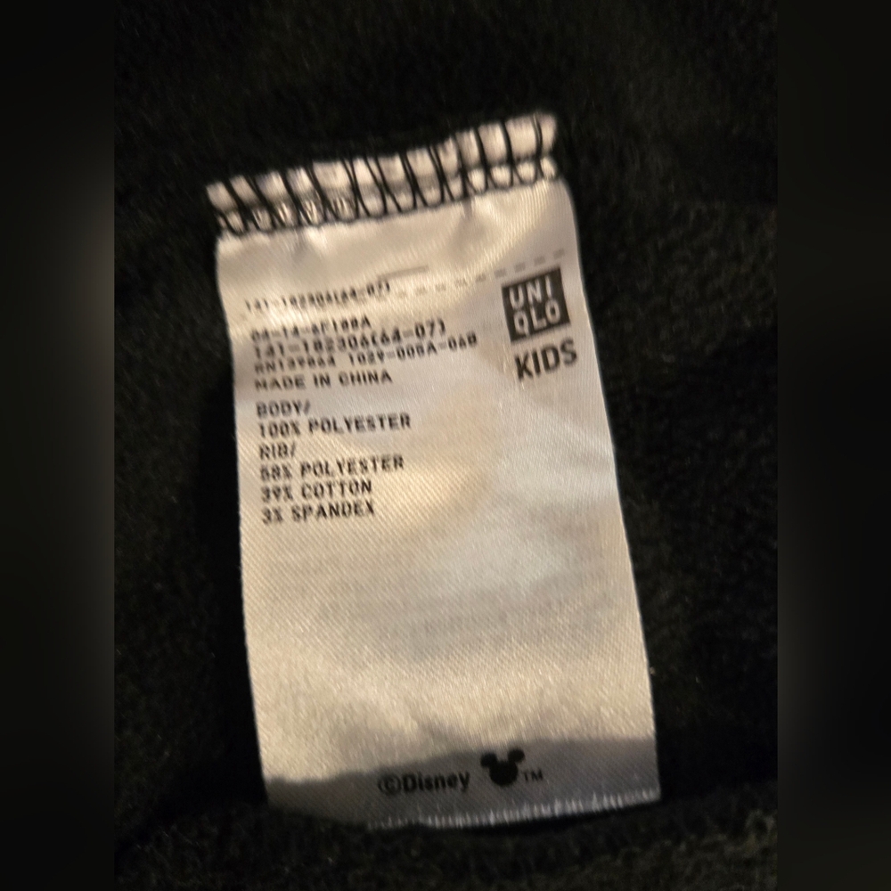 Mickey Fleece Jacket - Picture 2 of 2